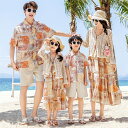 親子 ペアルック 親子ペア 父 リンクコーデ 親子 花柄 オレンジ ワンピース ママ 娘 おそろい パパ 男の子 キッズ 子供 リゾート 夏 シャツ白パンツセット カップル お揃い コーデ 夏服 カジュアル リゾート 夏 海 ビーチ 旅行 ギフト プレゼント 送料無料