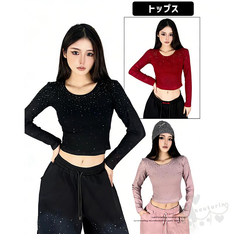 樂天商城 - ダンス衣装 長袖 ブラウス ヒップホップ k-pop衣装 チーム衣装 韓国 中高生～大人サイズ レディース キラキラ ライトストーン 付き ブラック チームダンス 韓国 ステージ衣装 応援団 練習着 体操服 発表会 hiphop 演出服 送料無料