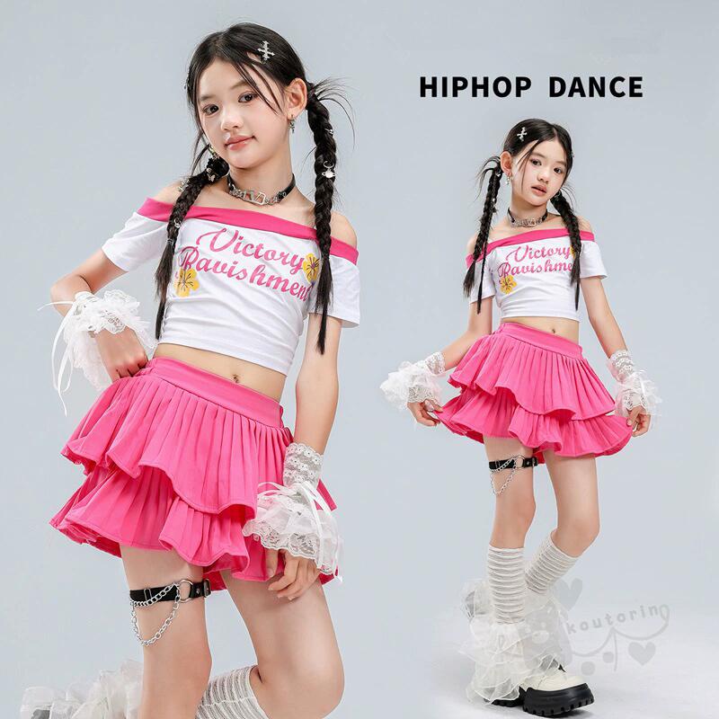 キッズダンス衣装 ヒップホップ ホワイト ピング ツティアードスカート トップス ホワイト セット 女の子 ヒップホップ 派手 K-POP 韓国 ステージ衣装 応援団 体操服 発表会 hiphop 演出服 110-180cm 送料無料 3