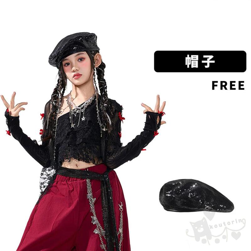 ダンス衣装 ヒップホップ スパンコール 演出 舞台 popping 派手 帽子 K-POP 韓国 ...