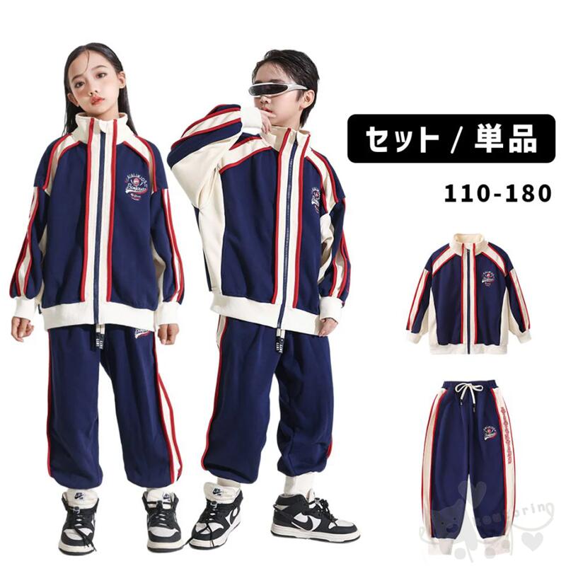 楽天市場】ジャージ 赤ラインの通販
