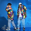 キッズダンス衣装 男の子 女の子セットアップ 子供服 ダンス 衣装 ヒップホップ 派手 ホワイトTシャツ 幾何柄 シャツ デニムパンツ ロングパンツ ステージ衣装 発表会 hiphop 演出服 おしゃれ 110-170cm 送料無料