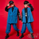 キッズダンス衣装 ヒップホップ 男の子 女の子 HIPHOP 子供 長袖 Tシャツ トップス ベスト ズボン チアガール 練習着 演出服 体操服 発表会 hip...