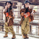 キッズダンス衣装 ヒップホップ 男の子女の子 HIPHOP 子供服 ヒョウ柄 シャツ トップス パンツ チアガール ジャズダンス チアガール 応援団 へそ出し ...