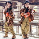 キッズダンス衣装 ヒップホップ 男の子女の子 HIPHOP 子供服 ヒョウ柄 トップス シャツ パンツ 単品 チアガール ジャズダンス チアガール 応援団 へそ出し 練習着 体操服 発表会 hiphop 演出服 おしゃれ 120-170cm