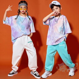 キッズダンス衣装 ヒップホップ 男の子 女の子 HIPHOP 子供服 セットアップ HIPHOP タイダイ柄 トップスパンツ ズボン 半袖 チアガール ジャズダンス チアガール 応援団 練習着 体操服 発表会 hiphop 演出服 おしゃれ 110-180cm 送料無料