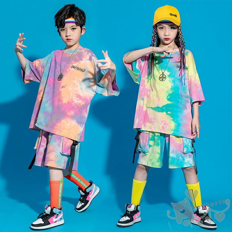 Rakuten - キッズダンス衣装 ヒップホップ 男の子女の子 HIPHOP 子供服 セットアップ HIPHOP タイダイ柄 半袖 Tシャツ ショートパンツ 夏 ジャズダンス チアガール 応援団 練習着 体操服 発表会 hiphop 演出服 おしゃれ 110-180cm 送料無料