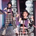 キッズダンス衣装 セットアップ 袖カバートップス チェック柄 ロングパンツ へそ出し 女の子 HIPHOP ヒップホップ 舞台服 ステージ衣装 練習着 演出服 応援団 120-170cm 送料無料