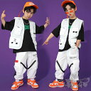 キッズダンス衣装 ヒップホップ HIPHOP 子供服 黒 Tシャツ 白ベスト ロングパンツ ガールズ 男の子 JAZZ 女の子 チアガール ジャズダンス チアガ...