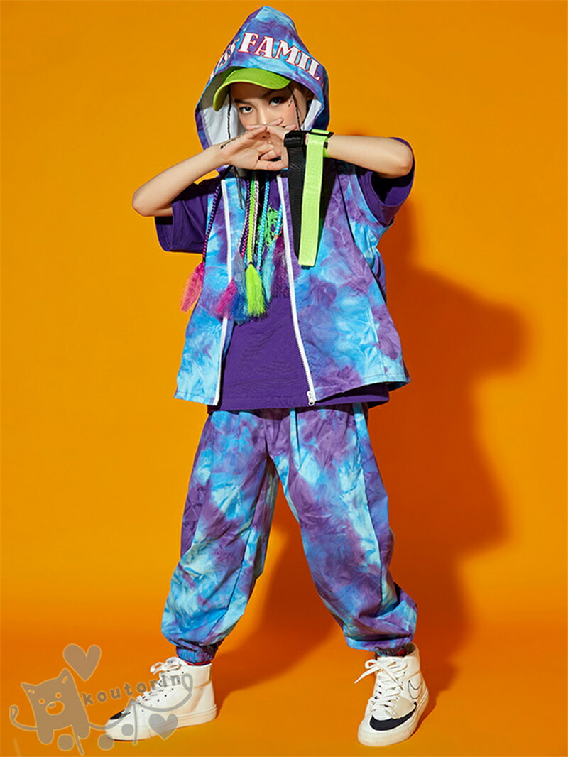 キッズダンス衣装 ヒップホップ 女の子 ガールズ 男の子半袖 Tシャツ ベスト ロン...