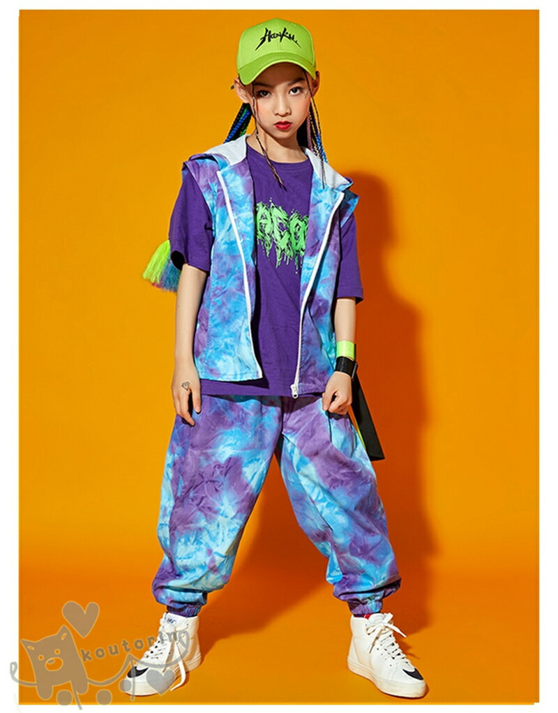 キッズダンス衣装 ヒップホップ 女の子 ガールズ 男の子半袖 Tシャツ ベスト ロン...