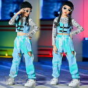 キッズ ダンス衣装 セットアップ長袖トップス タイダイ柄 ベスト へそ出し ロングパンツ 女の子 舞台服 演出服 K-POP ステージ衣装 練習着 体操服 120-170cm 送料無料