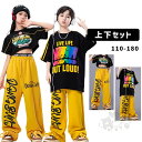 k-pop衣装 キッズダンス衣装 イエロー ブラック ユニセックス HIPHOP ブレイキン ヒップホップ 子供服 男の子 女の子 へそ出し ガールズ K-PO...
