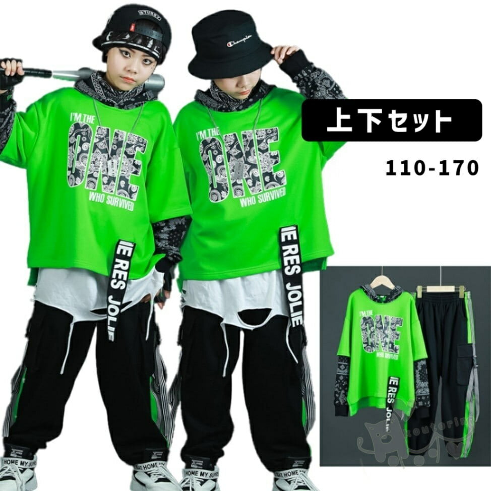 ダンス衣装 ヒップホップ k-pop衣装 長袖　長袖トップス ロングパンツ グリーン ペイズリー柄 長袖トッ..