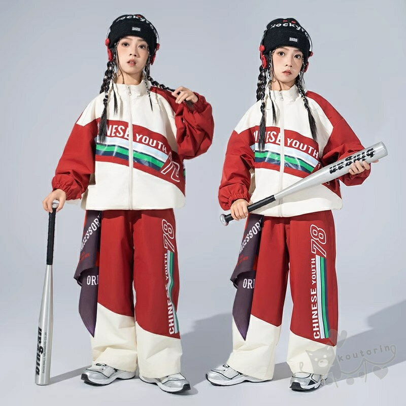 ダンス衣装 ヒップホップ k-pop衣装 ジャージ ジャケット ロングパンツ セットアップ レッド ベージュ 派手 韓国 ステージ衣装 応援団 練習着 体操服 発表会 hiphop 演出服 おしゃれ 110-180cm 送料無料
