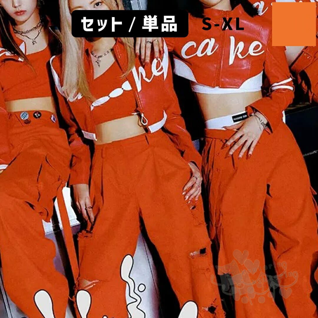 ティーンズ 大人 K-POP 韓国 レッド　フェイクレザー カーゴパンツ　アイドル へそ出し itzy　イベント..