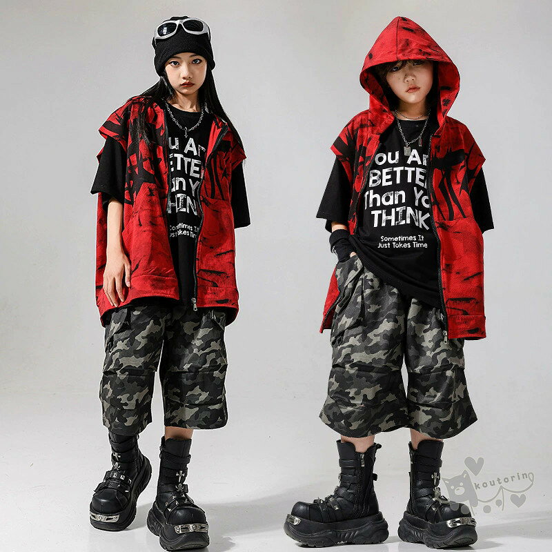 迷彩柄 ベスト キッズ ダンス衣装 カーキグリーン赤 黒 半袖Tシャツ ズボン カジュアル クール系 ヒップホップ 舞台演出服 子供 ダンスウェア パンツセット 女の子 男の子 お揃い ステージ衣装 HIPHOP 舞台服 個性派 K-POP 演出服 練習着 オシャレ 110-180cm送料無料 3