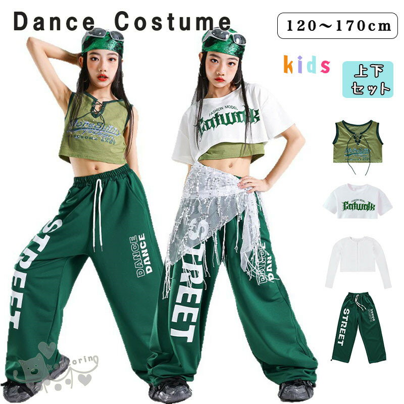 商品情報素材ポリエステルカラー画像通りサイズ【120cm】適応身長110-120cm【130cm】適応身長120-130cm【140cm】適応身長130-140cm【150cm】適応身長140-150cm【160cm】適応身長150-160...