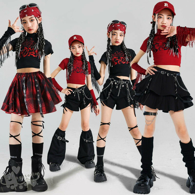 K-POP衣装 キッズダンス衣装 へそ出し 赤チェックスカート 黒ヒップホップスタイル 舞台演出服 トップス サッカー風 子供 ダンスウェア パンツ女の子 お揃い ステージ衣装 かっこいい HIPHOP 舞台服 個性派 演出服 練習着 団体服 ステージ衣装 オシャレ 110-180cm 送料無料 3