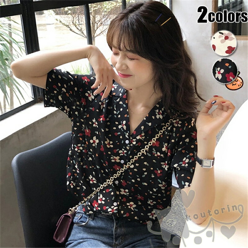 楽天市場】アロハシャツ レディース(サイズ(S/M/L)S)の通販 楽天市場】アロハシャツ レディース(サイズ(S/M/L)S)の通販