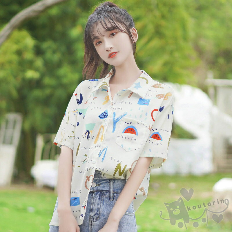 シャツ トップス アロハシャツ 夏 ブラウス シンプル 開襟 ハワイシャツ 半袖 薄手 ゆったり ビーチ リゾート HIPHOP ヒップホップ ストリート 個性的 服 原宿系 かっこいい おしゃれ 送料無料