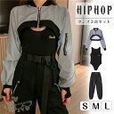 ダンス衣装 レディース 反射光 トップス オールインワン カーゴパンツ 3点セット ストレート HIPHOP ヒップホップ 個性的 服 原宿系 ジュニア カレッジ風 オシャレ かっこいい 送料無料(4)