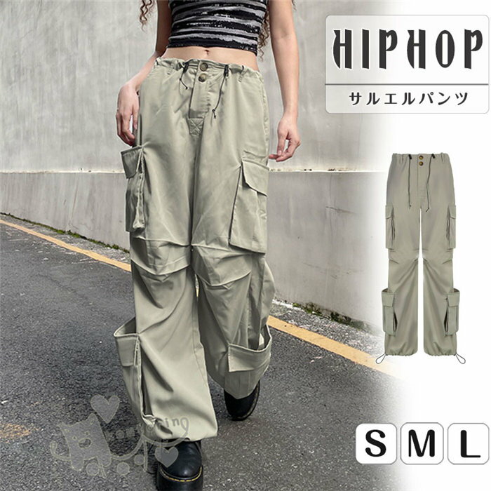Rakuten - カーゴパンツ ダンス衣装 キッズ レディース グレー ワイドパンツ 無地 カーゴパンツ ストレート HIPHOP ヒップホップ 個性的 服 原宿系 ジュニア カレッジ風 オシャレ かっこいい 送料無料