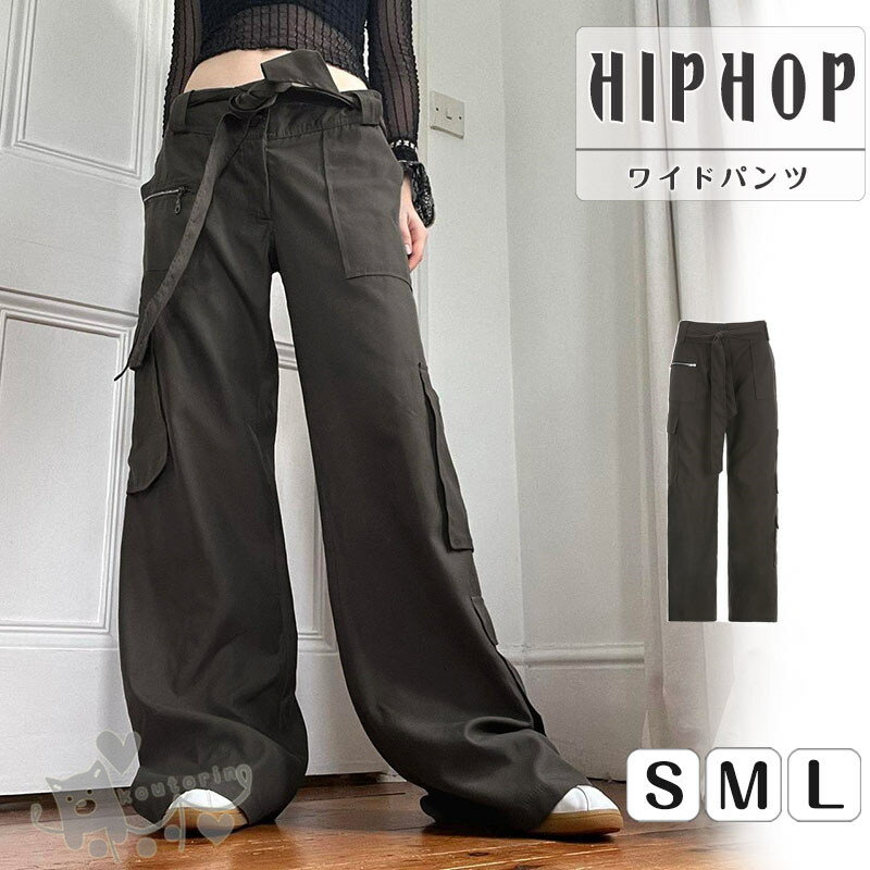 樂天商城 - ワイドパンツ ダンス衣装 キッズ レディース グレー無地 カーゴパンツ ストレート HIPHOP ヒップホップ 個性的 服 原宿系 ジュニア カレッジ風 オシャレ かっこいい 送料無料