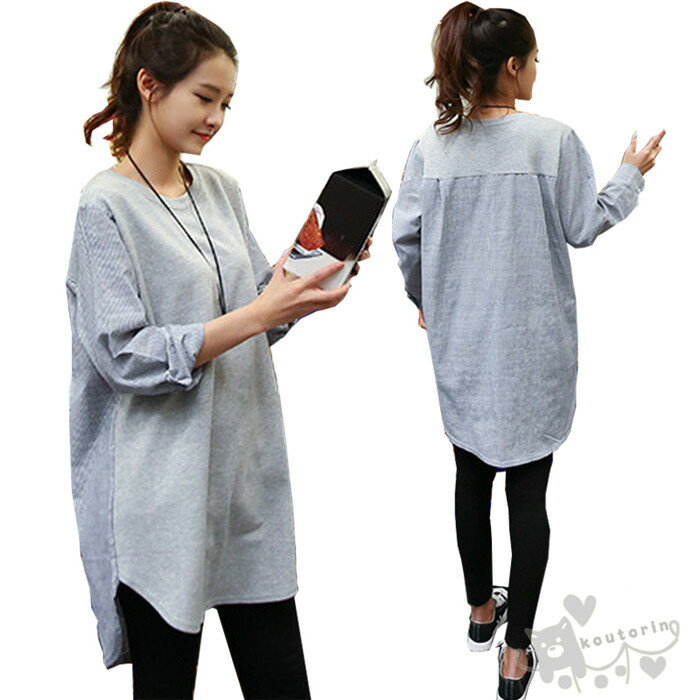 Rakuten - トップス 即納 レディース トップス ストライプ 無地 Tシャツ ロングTシャツ シンプル ミディアム丈 カットソー ルームウェア おしゃれ トップス 春 夏 秋新作 送料無料
