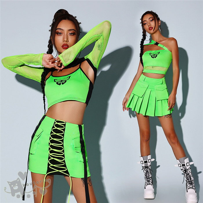 ダンス衣装 セットアップ 大人 レディース 黒 緑 メッシュ トップス スカート へそ出し ヒップホップ ダンス衣装 k-pop 韓国 原宿系 ジャズ 衣装 ds演出服 夜店 DJ 上下 ダンスウェア JAZZ おしゃれ パンツ 演出服 練習着 送料無料