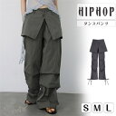 レディース k-pop 衣装 カーゴパンツ ダンス衣装 キッズ レディース 無地 カーゴパンツ ストレート HIPHOP ヒップホップ 個性的 服 原宿系 ジュニア カレッジ風 オシャレ かっこいい 送料無料(4)