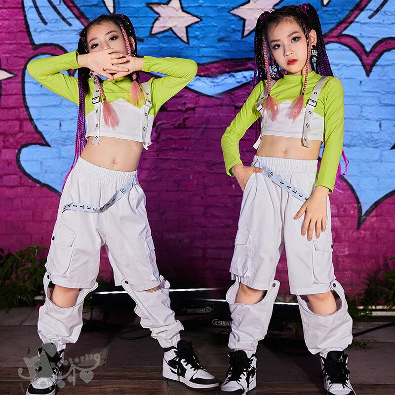 Rakuten - キッズ ダンス衣装 女の子 ヒップホップ チアガールズ ダンス 切り替えトップス 白 ロングパンツ へそ出し ジャズダンス ステージ衣装 練習着 体操服 120-170cm 送料無料