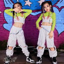 キッズ ダンス衣装 女の子 ヒップホップ チアガールズ ダンス 切り替えトップス 白 ロングパンツ へそ出し ジャズダンス ステージ衣装 練習着 体操服 120-170cm 送料無料 1