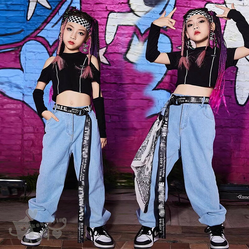 Rakuten - キッズ ダンス衣装 女の子 ヒップホップ チアガールズ ダンス 無地トップス デニム ロングパンツ へそ出し ジャズダンス ステージ衣装 練習着 体操服 120-170cm 送料無料
