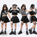 ダンス衣装 ヒップホップ 女の子 黒トップス スカート へそ出し キッズ ガールズ 女の子 セットアップ 派手 K-POP 韓国 ステージ衣装 応援団 練習着 ...