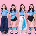 ダンス衣装 ヒップホップ 女の子ブルーTシャツデニム カーゴパンツ ショートパンツ へそ出し キッズ ガールズ 女の子 セットアップ 派手 K-POP 韓国 ス...
