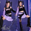 キッズダンス衣装 HIPHOP ヒップホップ 子供服 女の子 黒紫トップススカート へそ出し ガールズ K-POP ステージ衣装 練習着 演出服 舞台衣装 原宿 発表会 120-160cm 送料無料