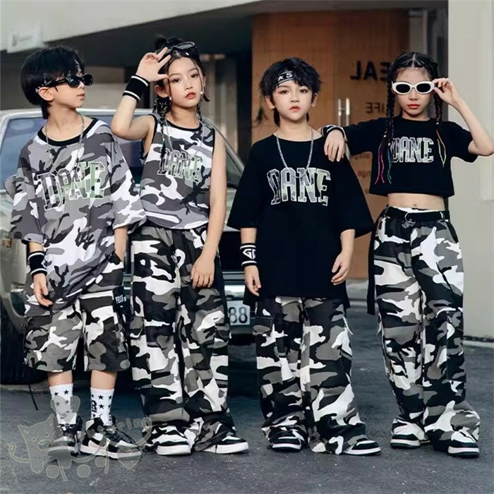 キッズダンス衣装 ヒップホップ 黒 迷彩Tシャツ 短/長パンツ へそ出し キッズ ガールズ 男の子 セット..