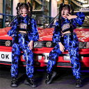 キッズダンス衣装 チアガール セットアップ hiphop ジャズ タイダイ柄 トップスカーゴパンツ オシャレ モデル 子供服 演出服 K-POP 韓国 演出服 練習着 応援団 イベント 舞台衣装 JAZZ 舞台衣装 応援団 120-160cm 送料無料