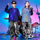 ダンス衣装 ヒップホップ キラキラTシャツ 重ね着 タイダイ柄 カーゴパンツ スパンコール キッズ ガールズ 男の子 セットアップ 派手 K-POP 韓国 ステ...