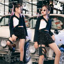 キッズダンス衣装 キラキラ ガールズ ブラック ホワイト セットアップ チアダンス トップス キャミソール へそ出し 長袖 ショートパンツ スパンコール 原宿系...