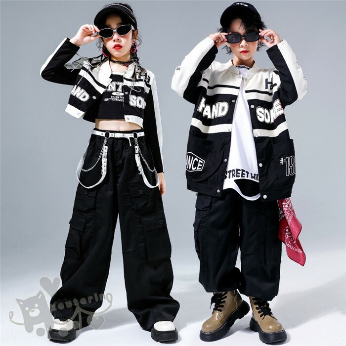 ダンス衣装 ヒップホップ 文字柄 インナーップ ジャケット カーゴパンツ キッズダンス衣装 ガールズ 男の子 ヒップホップ 派手 K-POP 韓国 ステージ衣装 応援団 練習着 体操服 発表会 hiphop 演出服 おしゃれ 110-180cm 送料無料