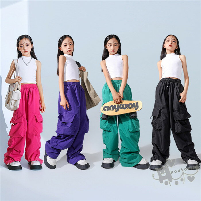キッズダンス衣装 HIPHOP ヒップホップ 子供服 女の子 白ベスト ローズ 緑 紫 黒カ...
