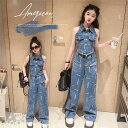 キッズダンス衣装 HIPHOP ヒップホップ 子供服 女の子 デニム ベスト カーゴパンツ へそ出し ガールズ K-POP ステージ衣装 練習着 演出服 舞台衣装 原宿 発表会 110-170cm 送料無料