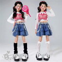 ダンス衣装 ヒップホップ ピンク 蝶々チョッキ 長袖 白トップス デニムスカート へそ出し キッズ ガールズ 女の子 セットアップ 派手 K-POP 韓国 ステ...