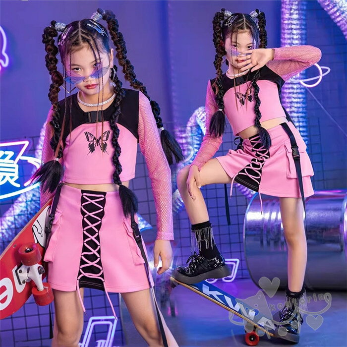 キッズダンス衣装 チアガール セットアップ hiphop ジャズ ピンクベスト トップス スカート オシャレ モデル 子供服 演出服 K-POP 韓国 演出服 練習着 応援団 イベント 舞台衣装 JAZZ 舞台衣装 応援団 120-160cm 送料無料