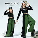 キッズダンス衣装 HIPHOP ヒップホップ 子供服 女の子 黒 緑トップス カーゴパンツ へそ出し ガールズ K-POP ステージ衣装 練習着 演出服 舞台衣装 原宿 発表会 110-180cm 送料無料