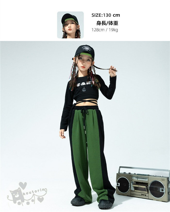 キッズダンス衣装 HIPHOP ヒップホップ 子供服 女の子 黒 緑トップス カーゴパンツ へそ出し ガールズ K-POP ステージ衣装 練習着 演出服 舞台衣装 原宿 発表会 110-180cm 送料無料 2