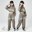 キッズダンス衣装 HIPHOP ヒップホップ 子供服 女の子 インナー ジャケットカーゴパンツ へそ出し ガールズ K-POP ステージ衣装 練習着 演出服 舞...