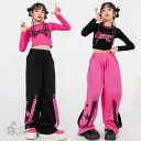 キッズ ダンス衣装 女の子 ヒップホップ チアガールズ ダンス 黒 ピンク トップス グラデーション ロングパンツ へそ出し ジャズダンス ステージ衣装 練習着...